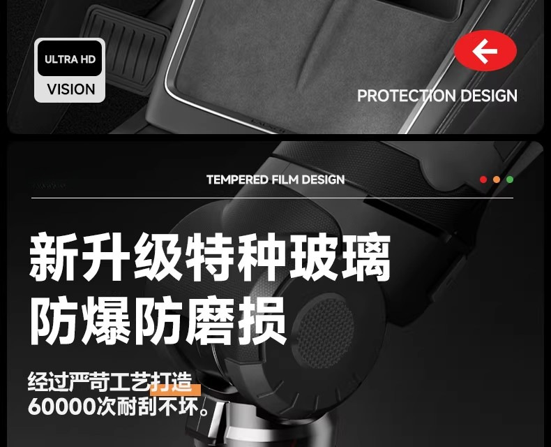 26 Models of Model Y/Yl Tesla Screen Tempered Film with Full Screen Coverage Tempered Glass 16inch Tesla Tempered Film
