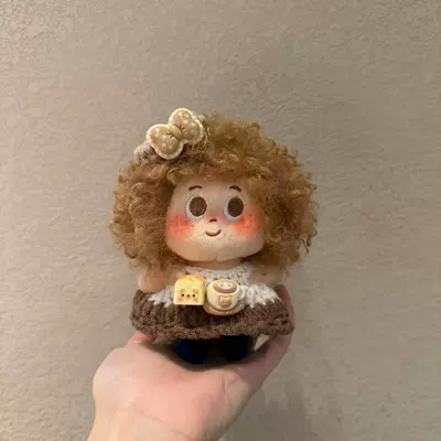 Pendant with Freckles Keychain – Pluş açarlıqlar - caramel-khaki-explosion-pendant