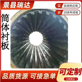 工业橡胶;橡胶密封圈;缓冲垫