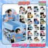 Bai Jingting 10 blind draws + card stickers
