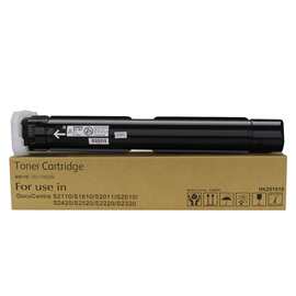 适合富士施乐S2110粉盒 S2011 S2010 S2420 S1810碳墨粉原装品质