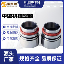 ����ֱ�� HS100-80-200/37STSC��е�ܷ� ���û�е�ܷ�� ���