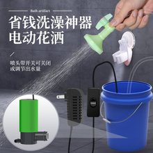 늄�ϴ��ˮ����ˮ��W������ʽ��ˮ�������yʽ��ԡ�������^����