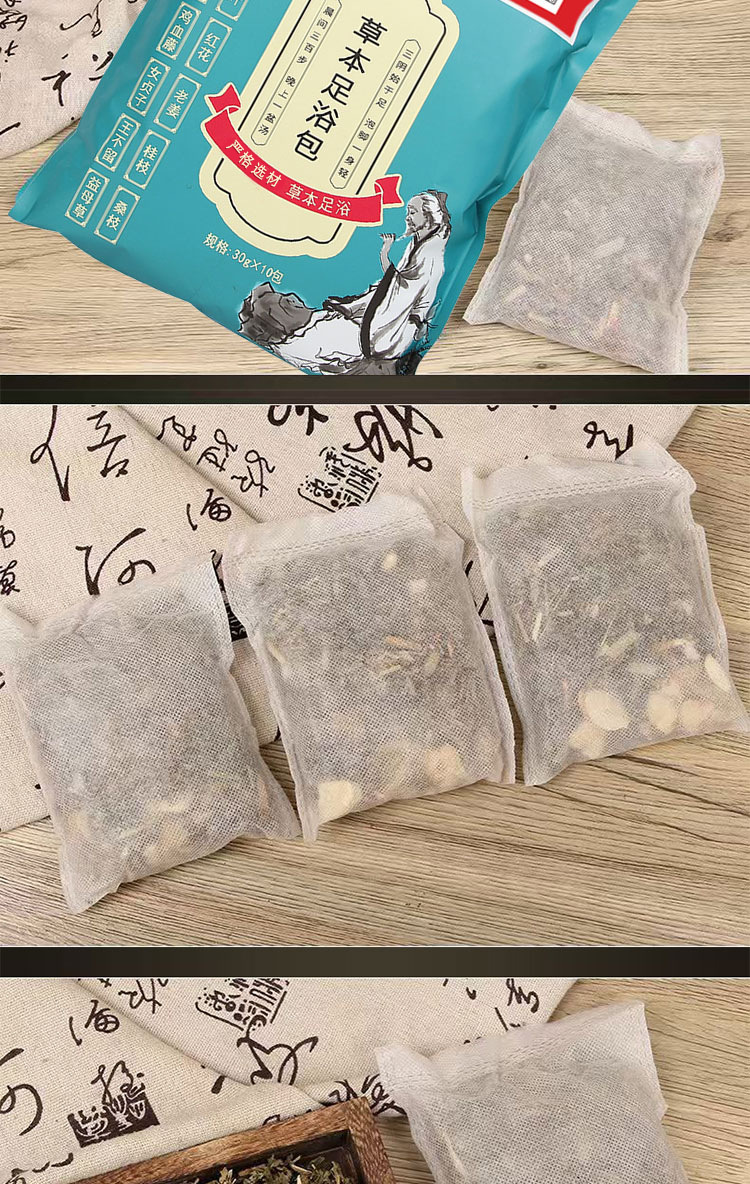 Mugwort Ginger Safflower Foot Soak Pack Family Foot Bath Powder 30g x 10 Bags specifications