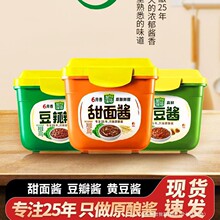 �[��H�����u�b�������u���u�ϱ�������ը�u�涹���u�S���u