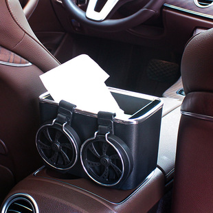 Car paper box storage box water cup holder trembles with simple installation multifunctional car armrest box storage box