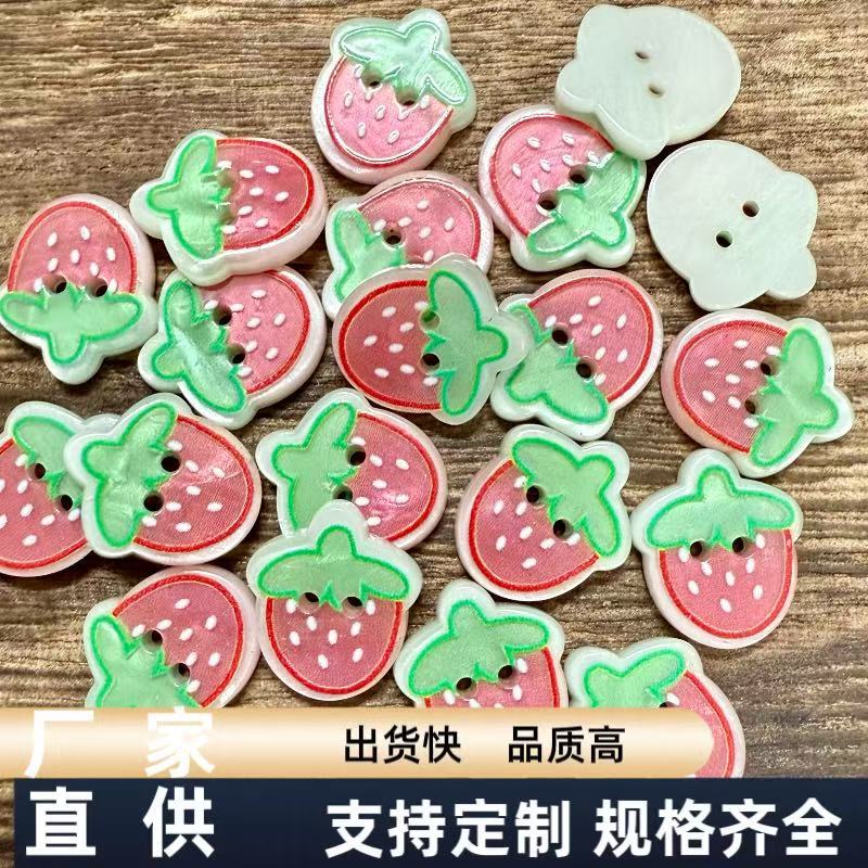 Cute Little Strawberry Kidsren's Shirt Sweater Cardigan Button DIY Handmade Sticky Painting Version Hole Shoe Decorative Button
