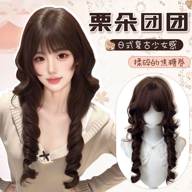 Wig for Women, Japanese-Style Jellyfish Hair, Vintage Style Roman Curls, Lolita Sweet Vibe Curly Hair, Chocolate Color