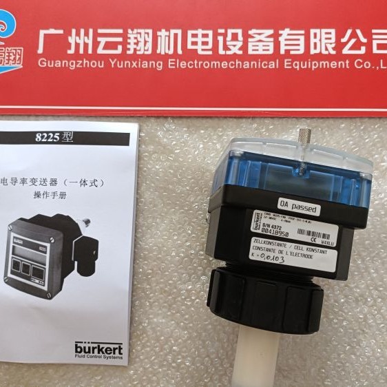 法兰式德国BURKERT两位三通微型电磁阀00501248