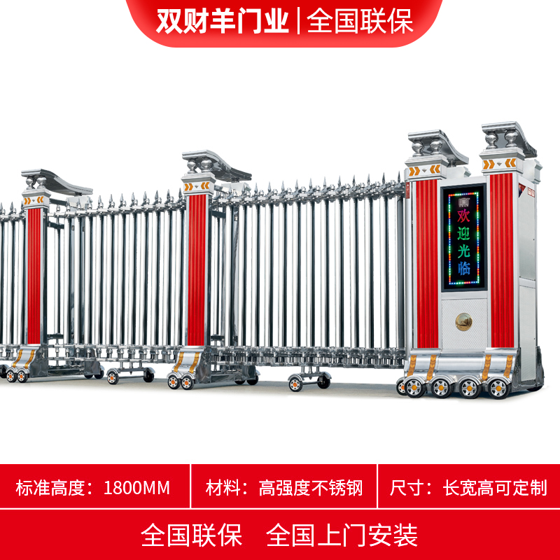 SYM-20【고급 스타일】