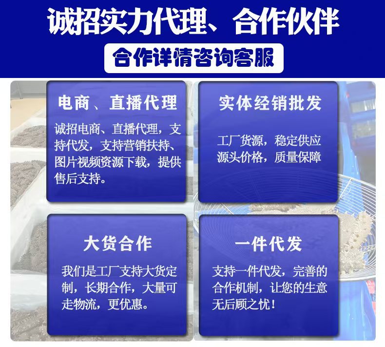 820019934cc18f522348073197417a