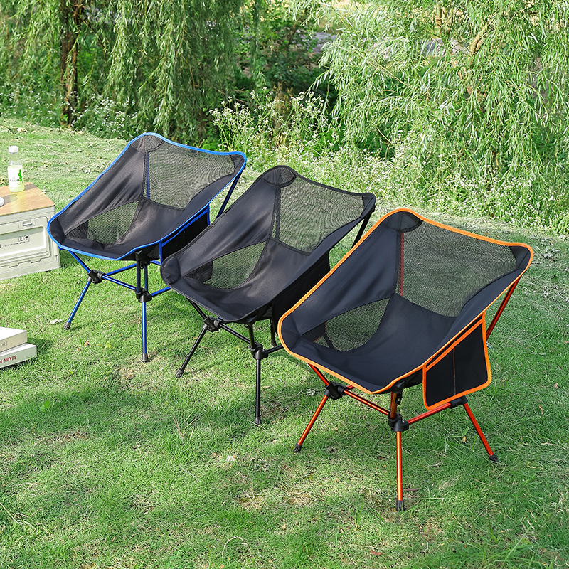 Outdoor Folding Chair Portable Backrest Fishing Chair Stool Outdoor Courtyard Lightweight Beach Leisure Moon Lounge Chair Outdoor Folding Chair Portable Backrest Fishing Chair Stool Outdoor Courtyard Lightweight Beach Leisure Moon Lounge Chair