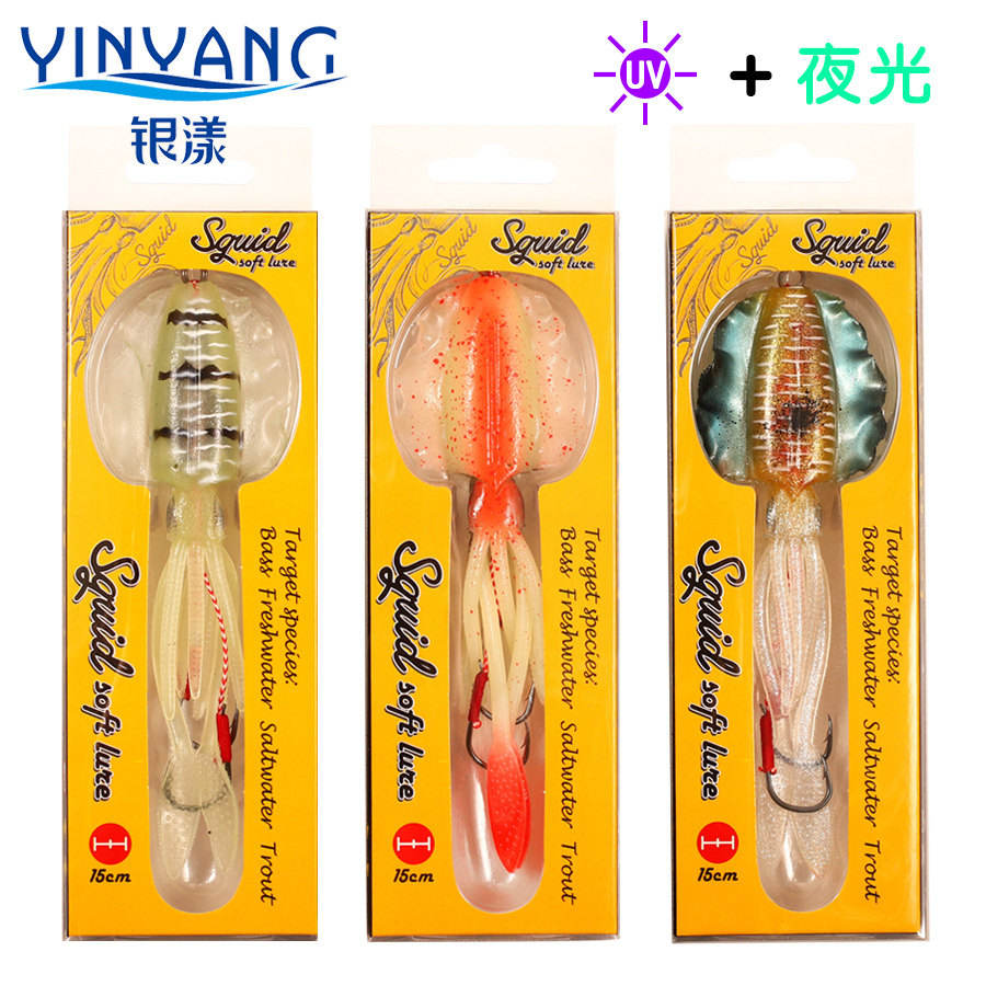 15cm/60g paquete calamar cebo suave con gancho luminoso UV pesca en el mar Placa de hierro gancho Luya falso cebo biónico pulpo