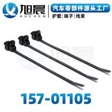 157-01105��������������������������������ˮ����������ֱ��