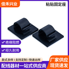 늾���ճʽWCL-2 4 5 6�̶������A������܇��늾��A���p��3M���z