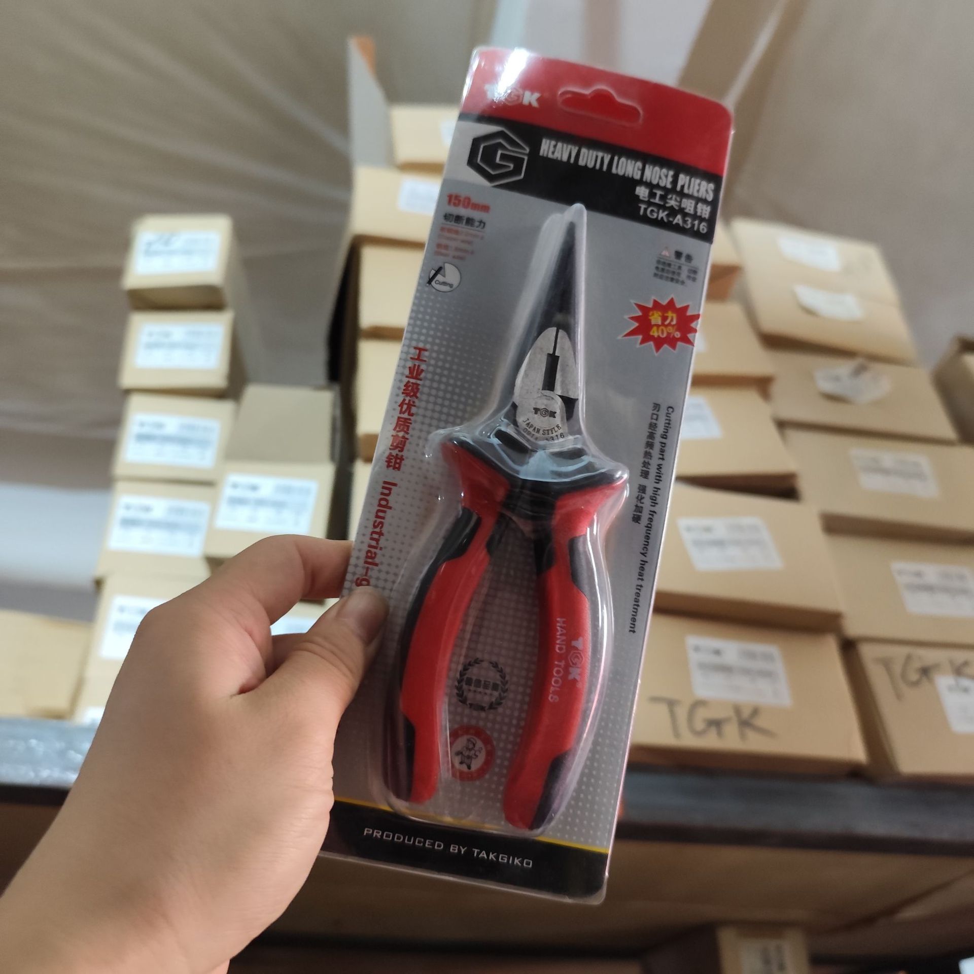 批发 TGK-A316尖嘴钳6寸电工钳尖咀钳子绕线剪切钳