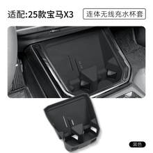 �m���25��RX3�o����ˮ����܇���܇�÷������m�|܇��늉|���z