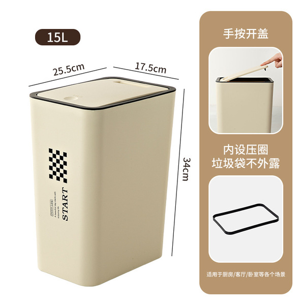 High quality capacious garbage can for home use