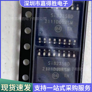SI8235BD-D-ISR dual isolated gate driver SI8235BD package SOP-16