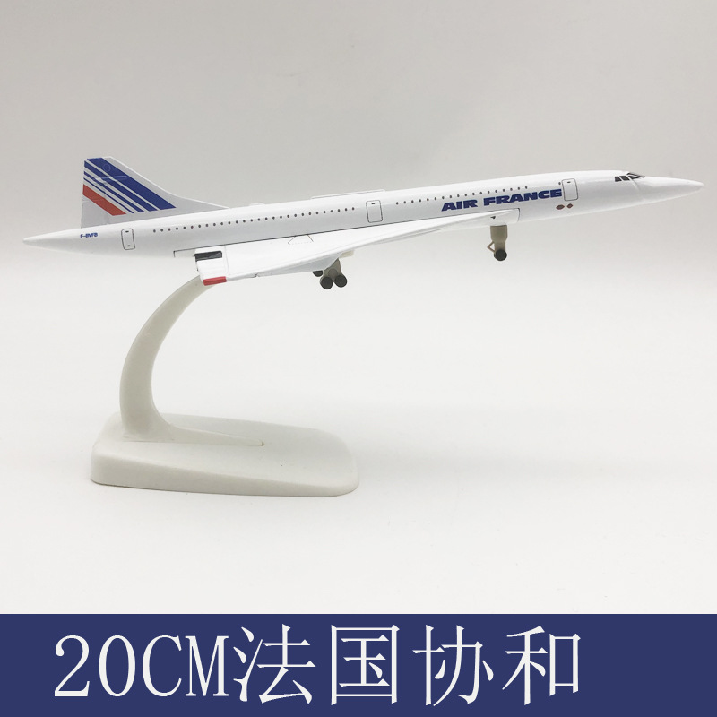 20CM Concorde Francia Gran Bretaña modelo de avión estadounidense aleación sólida adornos estáticos con tren de aterrizaje