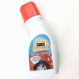 划痕蜡TV新款 车用养护产品 汽车划痕液去痕磨剂器汽车研磨膏