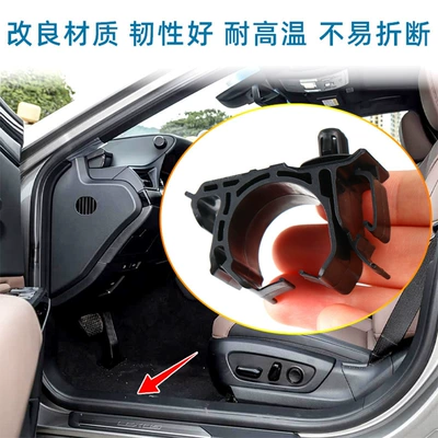Car Carpet Venza, and Lingfang: special