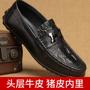 Wholesale new men's bean shoes loafers casual embossed shoes British style driving shoes round toe men's shoes