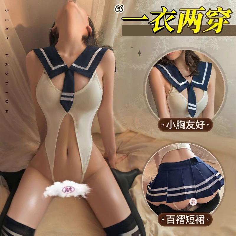 Lencería sexy, nuevo estilo, uniforme JK sexy para el campus, atuendo seductor para citas, pijama para busto pequeño, no es necesario desvestirse en la cama para mujeres.