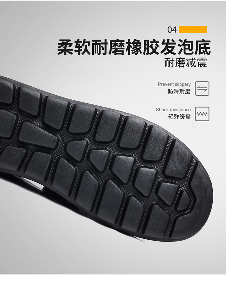 Giày lười nam da thật đế dày cổ thấp mũi tròn chống trượt — Màu nâu TM 6220, TM đen 6220 chi tiết 10