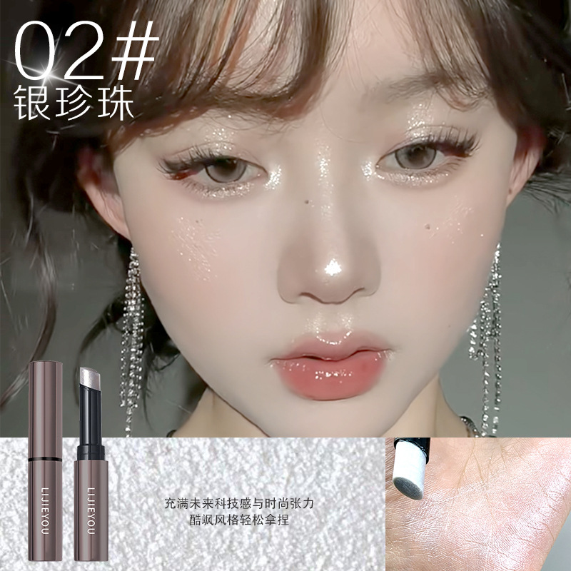 02# Silver Pearl