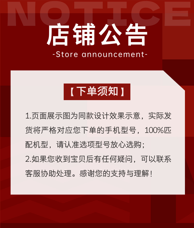 大眼星星人适用苹果17手机壳iPhone17Pro新款Air卡通17Promax可爱