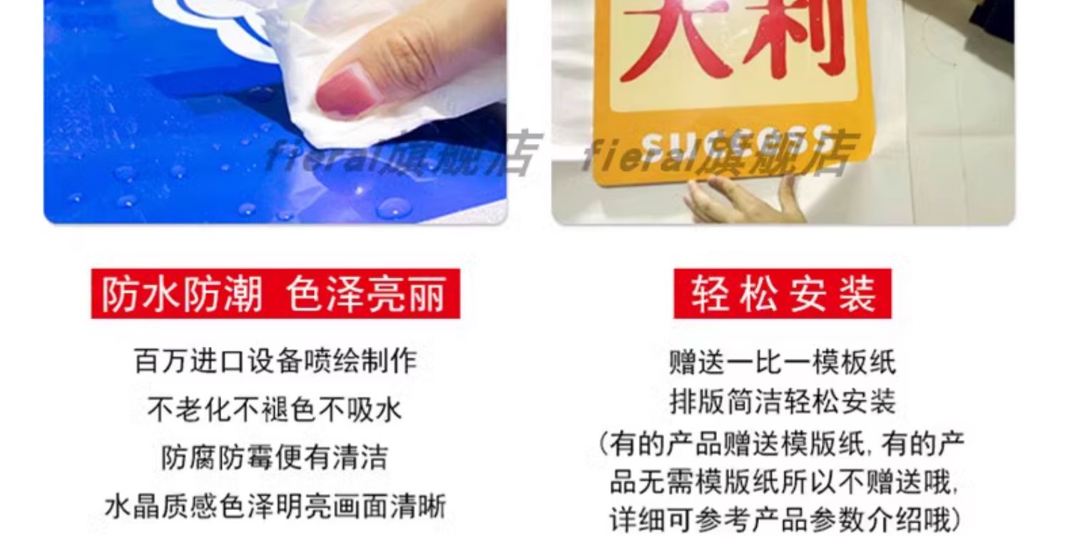 详情图