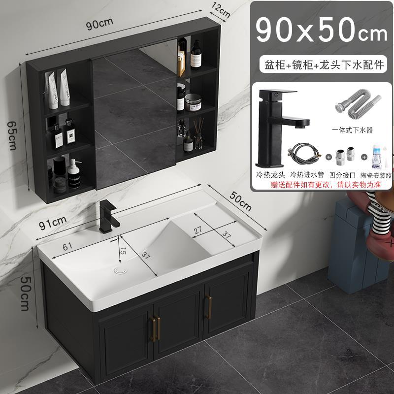 Profundo de gran tamaño de aluminio del espacio de baño combinación de gabinete de cerámica integrado lavabo de baño mesa de lavado