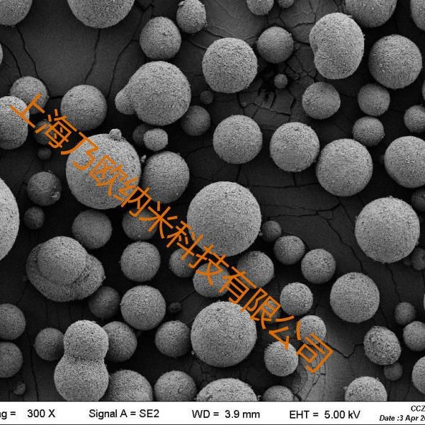 球形氮化硼    造粒高导热球形氮化硼粉5-100um粒径可控