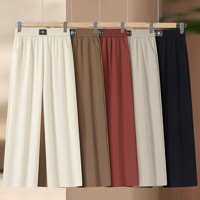 2026 Summer New Style Ice Silk Wide-Leg Pants for Women, High-Waisted, Loose, Thin, Drapey Casual Pants for Middle-Aged and Elderly Mothers