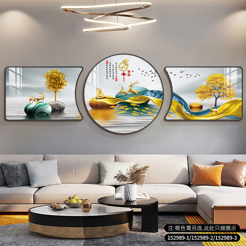 ソファーの背景の壁は絵の寓意を掛けます。|undefined