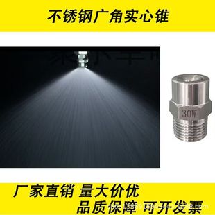 ���l���m�����F�����^ ���^ˮ�F���F�^ �F���F�����^���l