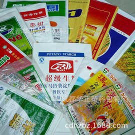 直销供应编织袋                编织袋 塑料编织袋 阿里巴巴图片