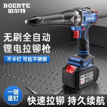 سʽTᔘȫԄTToˢ늳سо늄ĸ