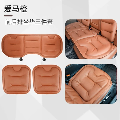 Seat Cushions for Vehicles – Seat cushion, seat cover - upgraded-emma-orange-seat-cushion-3-piece-set