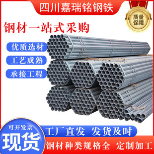 Q235B\ DN150\A䓹 䓹ܬF؛N۹ܲl