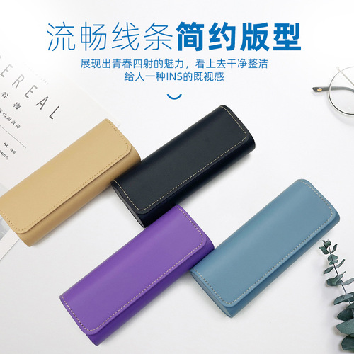 Leather-lined, Handcrafted Eyeglass Case – Durable Storage Box for Glasses & Sunglasses, Suitable for Both Men and Women Students