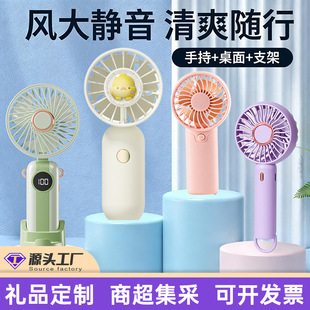 时尚显脸小帽子