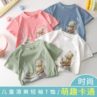 ��ͯ����T������Сͯ�ļ������·���ͯT��Ůͯ����ȫ��ͯ�b���l
