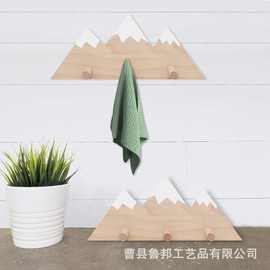 木质山峰墙壁挂钩雪山儿童幼儿园装饰家用挂衣钩浴室毛巾收纳架