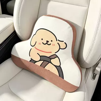 Car headrest memory foam headrest, lumbar: Headrest - a-yellow-dog-cushion-for-driving-memory-foam