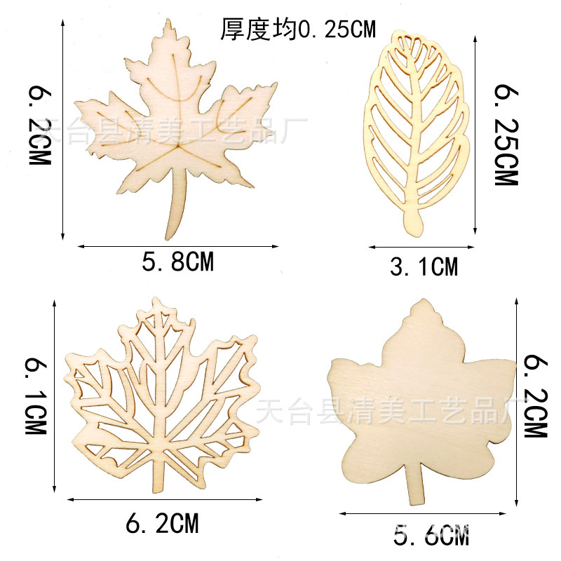 Creativo talla en forma de hoja de madera chips de cuatro mixta DIY hueco hoja de arce forma decorativa de madera chips colgante de Navidad