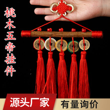 ��ľ����X��� ��ľ���J��� ��֦�l����X�냺ͯ��������ے��