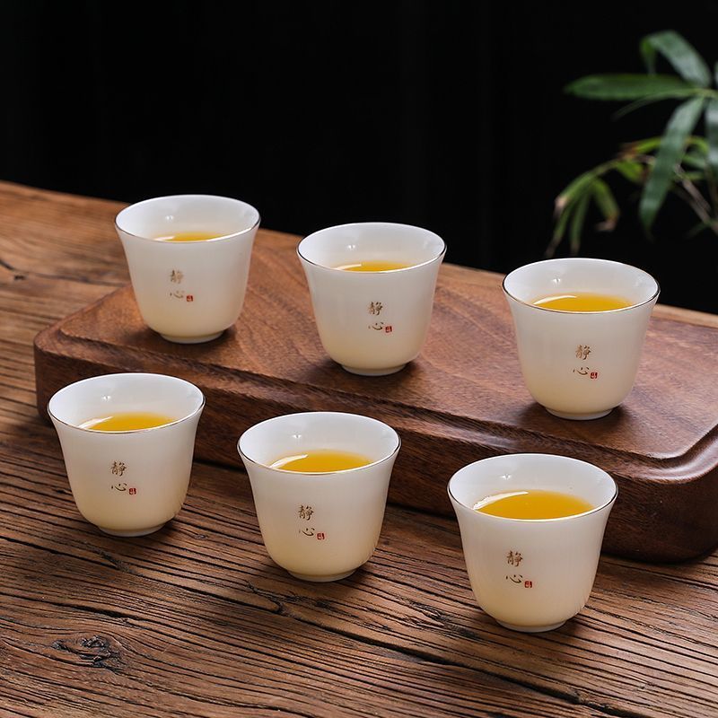 六只装功夫茶具品茗杯茶杯陶瓷喝茶专用单杯防烫小茶杯厂家直销|undefined