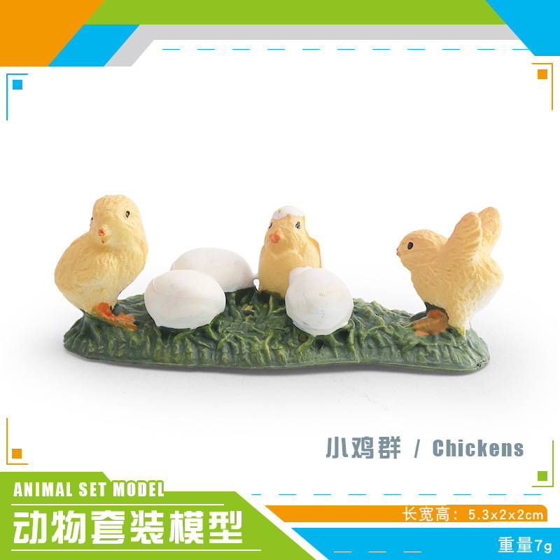 Simulación transfronteriza de granja aves de corral modelo de animales de niños cognición mini-pantalones decoración estática juguetes de decoración